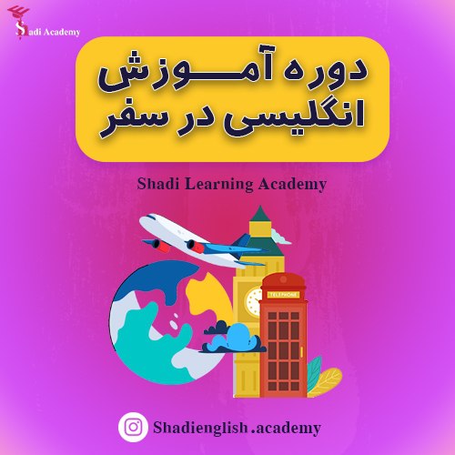 course-image