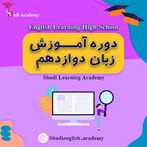 course-image